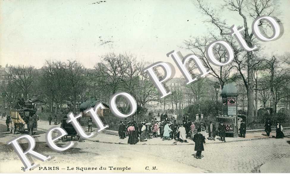 Le Square du Temple