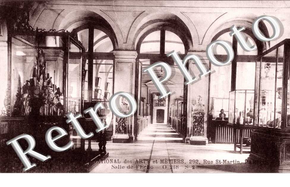 Conservatoire National des Arts et Metiers, Salle de l&#039;Echo