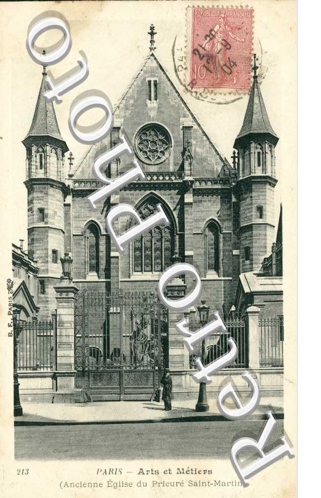 Conservatoire National des Arts et Metiers, ancienne eglise du Prieure Saint Martin