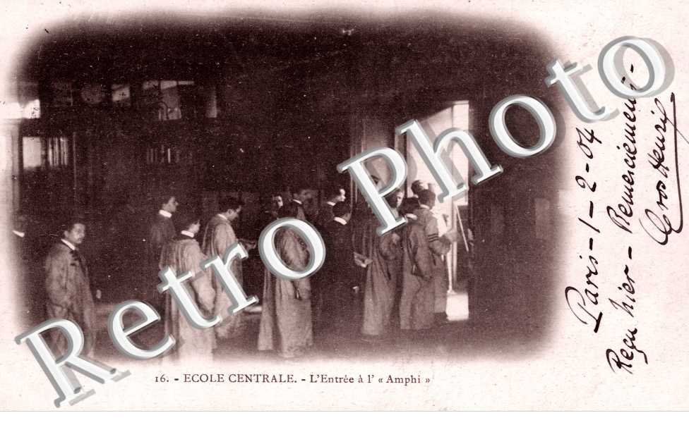 Ecole Centrale, L&#039;Entree a l&#039;Amphi