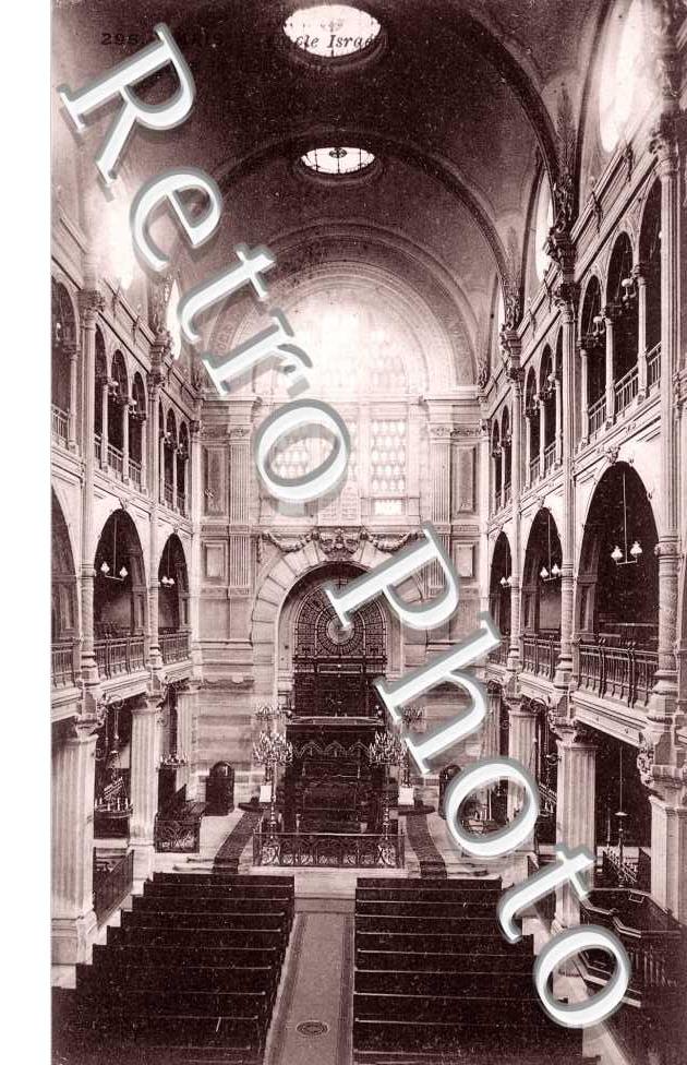 Temple israelite rue des Tournelles