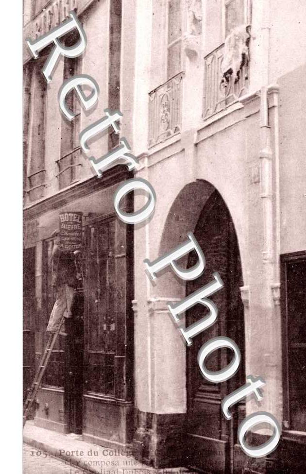 Porte du College de Chanac