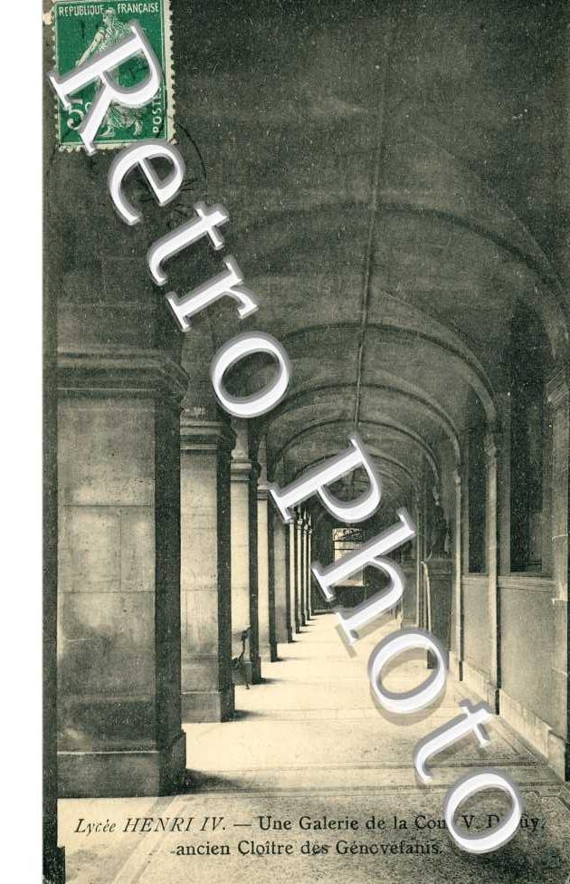 Lycee Henri IV  Une galerie de la cour V.  Duruy