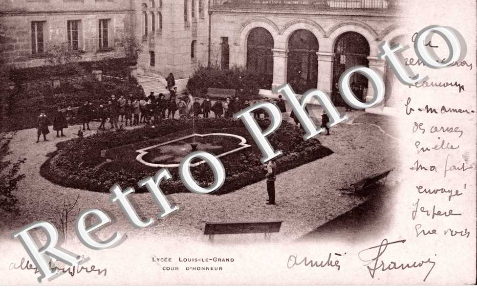 Lycee Louis le Grand, Cour d&#039;Honneur