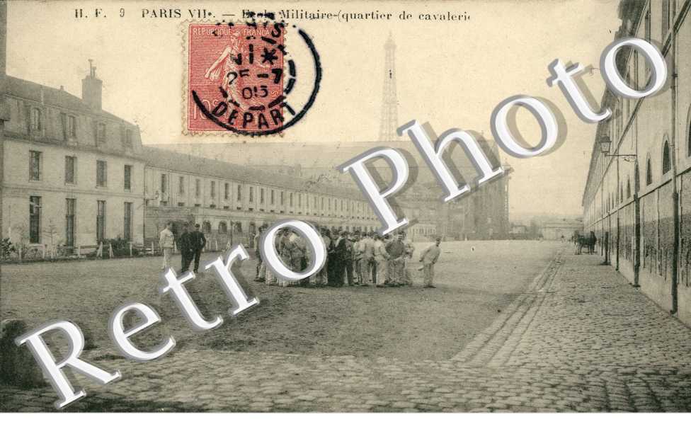ecole militaire