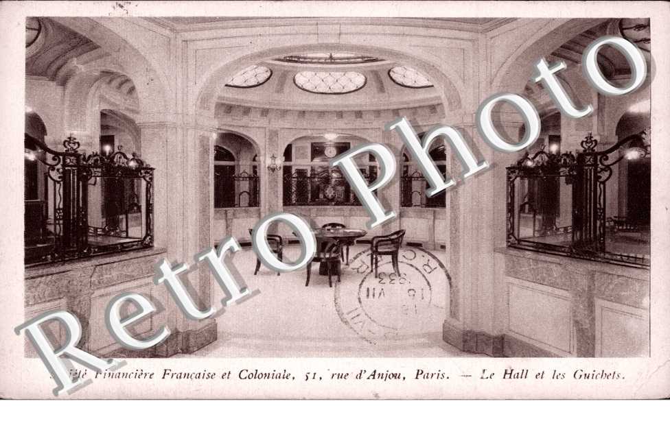 Societe Financiere Francaise et Coloniale, Rue d'Anjou, le Hall et les Guichets