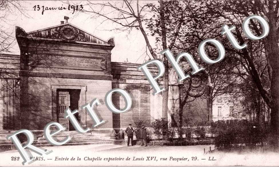 Entree de la Chapelle Expiatoire de Louis XVI, Rue Pasquier