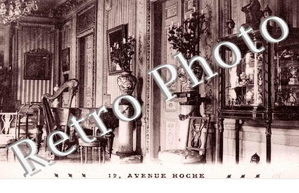 Avenue Hoche