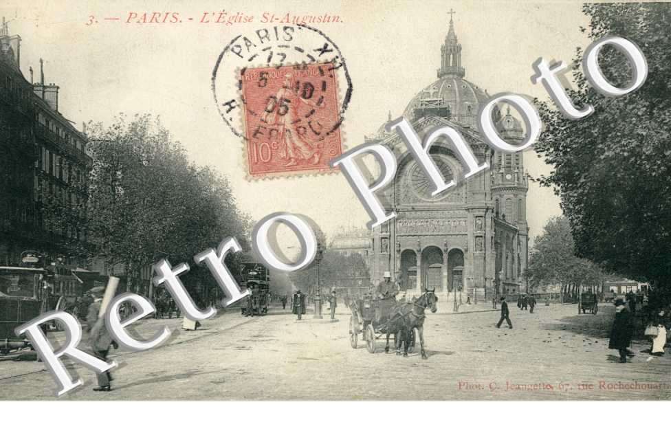 L&#039;Eglise Saint Augustin