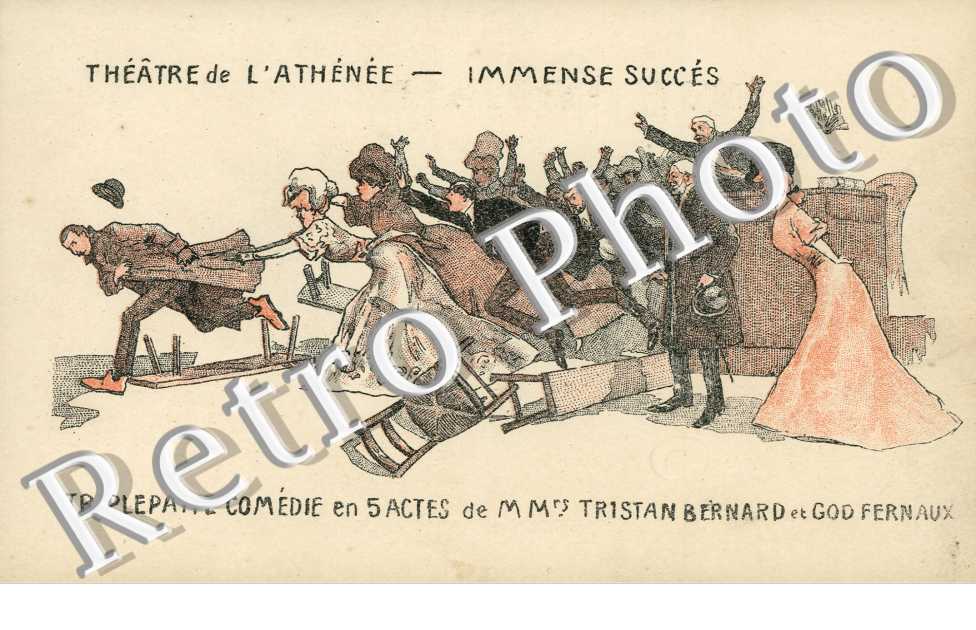 Theatre de l&#039;Athenee  - 24 rue Caumartin