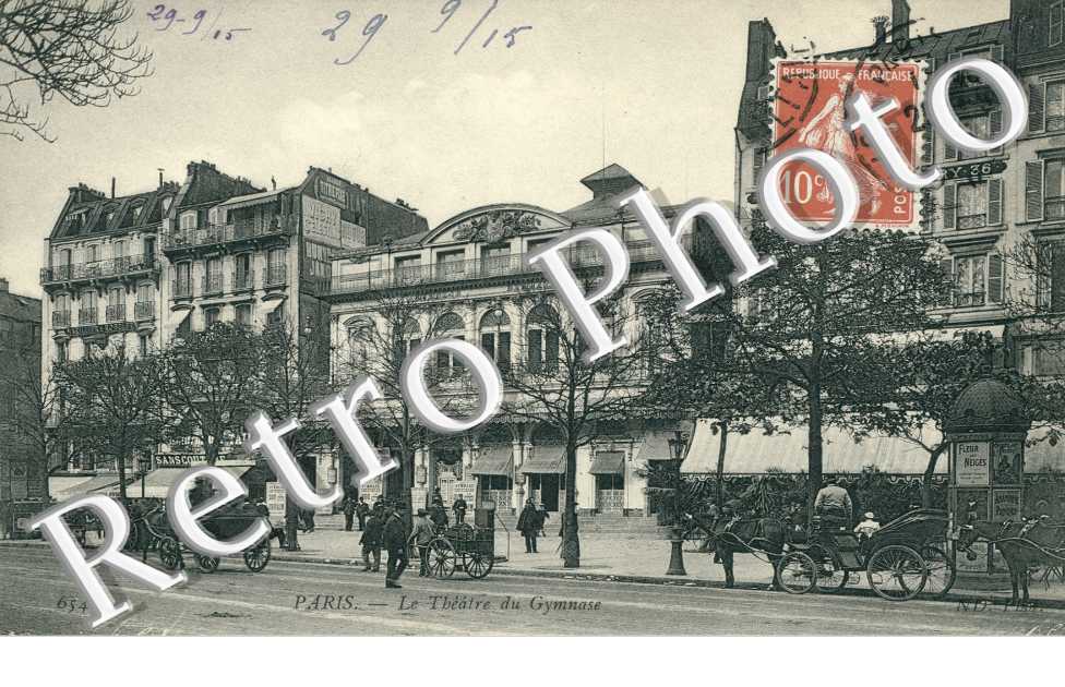 Le Theatre du Gymnase - 38 Boulevard de Bonne Nouvelle