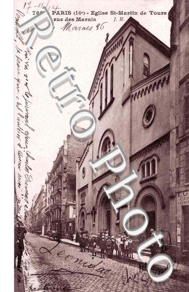 Eglise Saint Martin de Tours et Rue des Marais