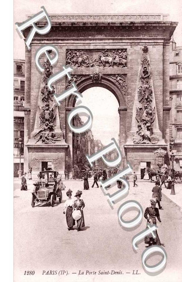 Porte Sainte Denis