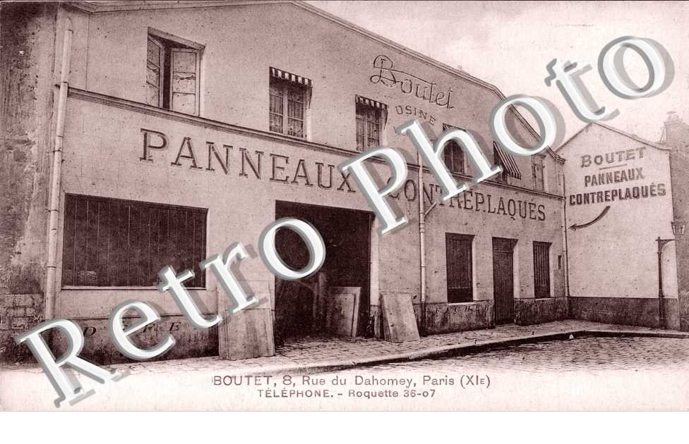 Boutet, Rue du Dahomey