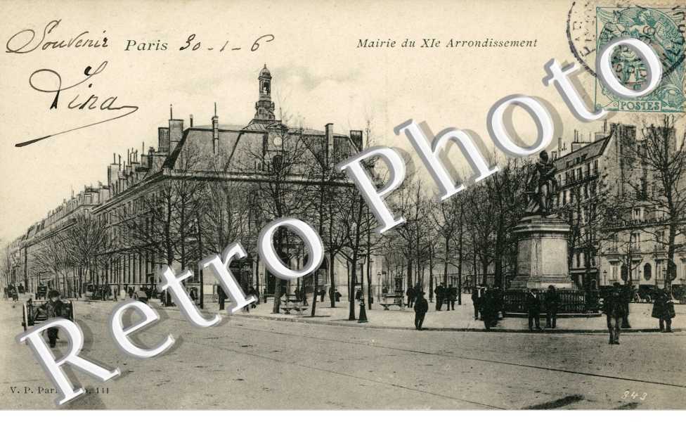 la Mairie 