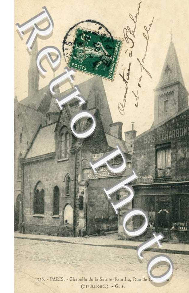 rue de Charonne, Eglise de la Sainte Famille