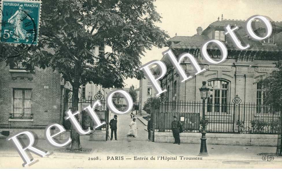 Entree de l&#039;Hopital Trousseau