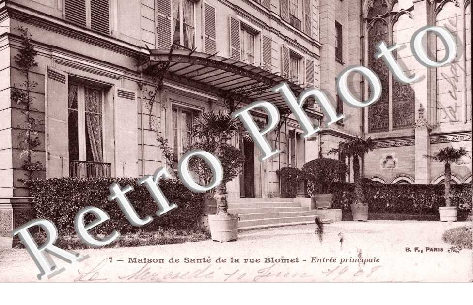 Maison de Sante de la Rue Blomet, Entree Principale