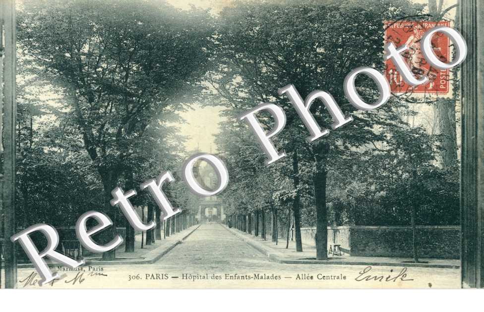 Hopital des Enfants Malades, Allee Centrale