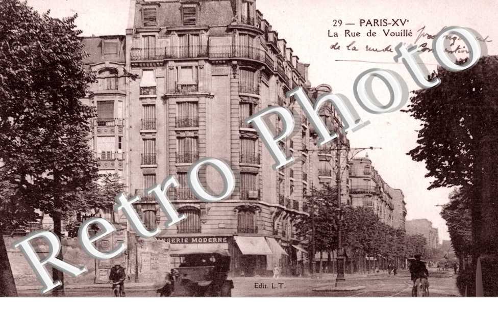 la rue de Vouille