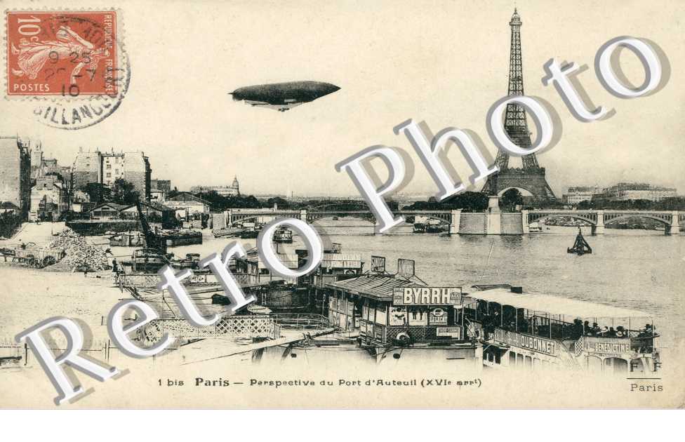 perspective du pot d&#039;Auteuil
