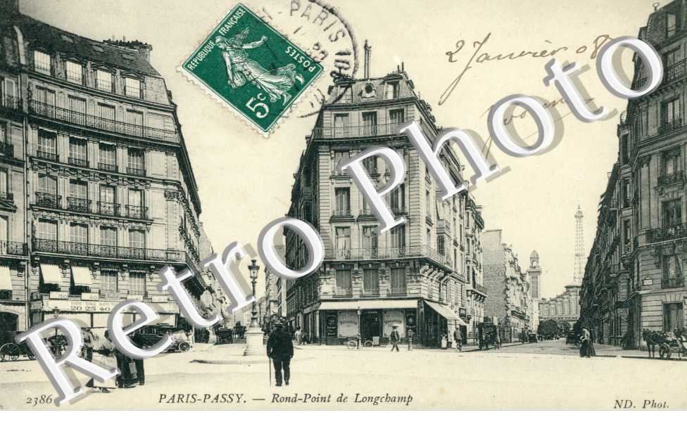Rond Point de Longchamps