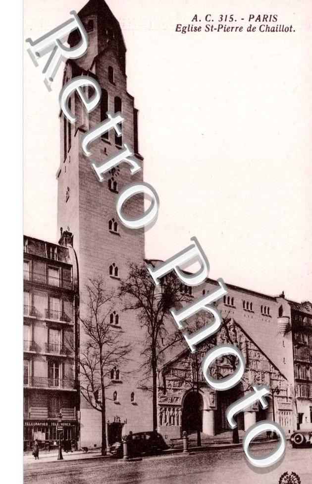 Avenue Marceau
