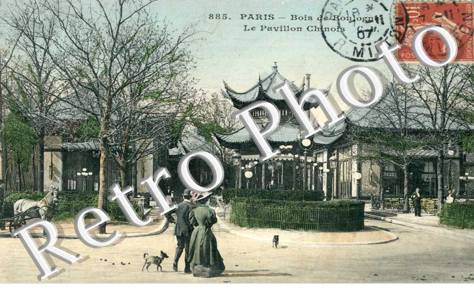 Bois de Boulogne, Pavillon Chinois
