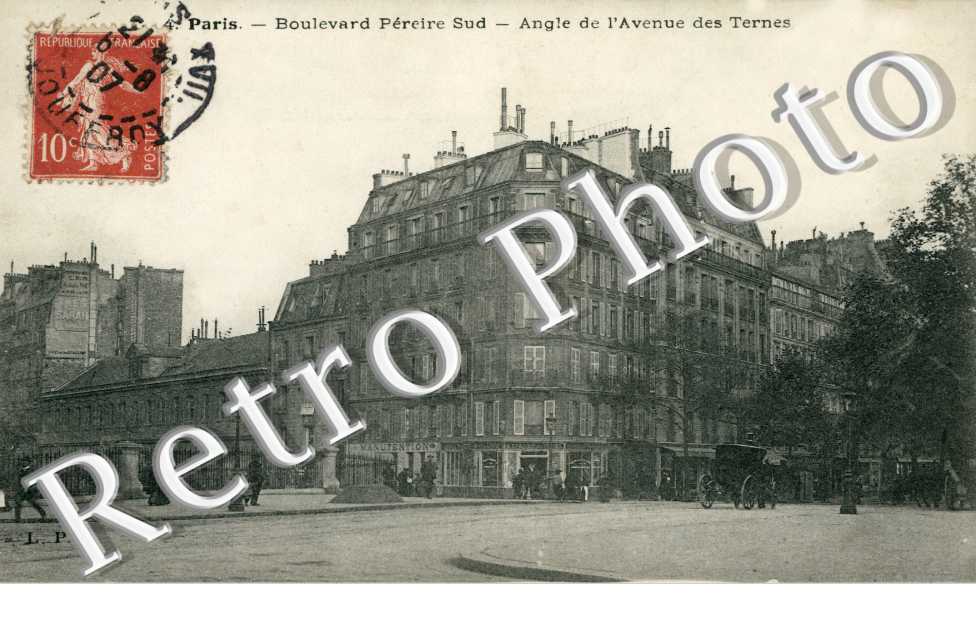 Boulevard Pereire Sud - angle de l&#039;avenue des Ternes