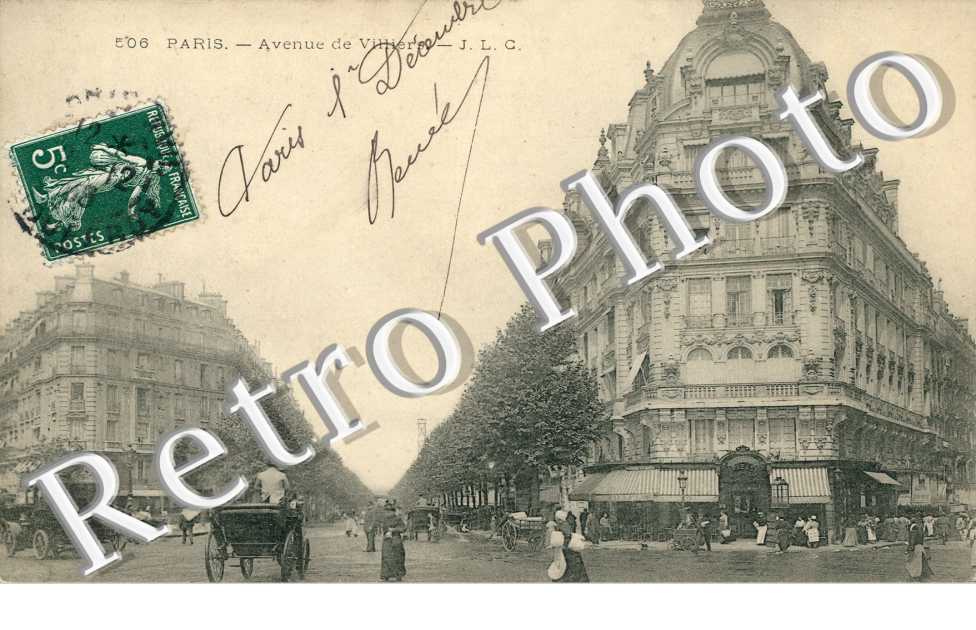 Avenue de Villiers