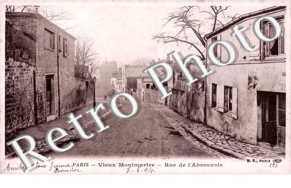rue de l'Abreuvoir