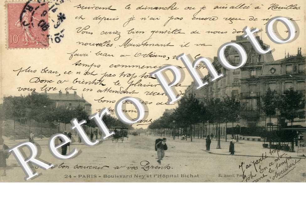 Boulevard Ney, Hopital Bichat