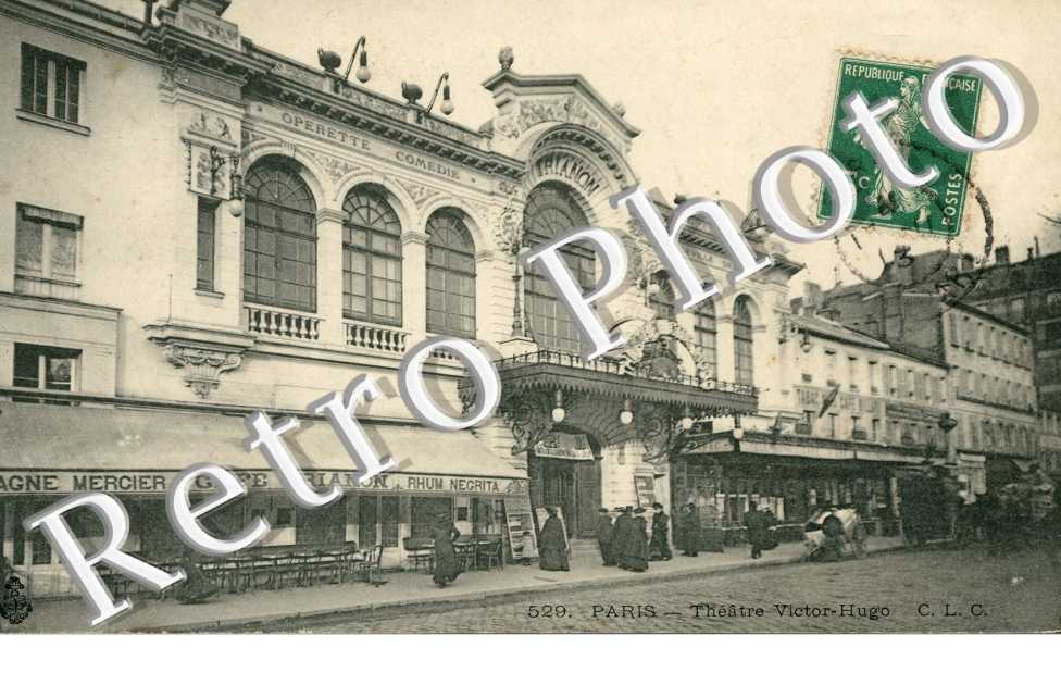 Theatre Victor Hugo -  boulevard de Rochechouart