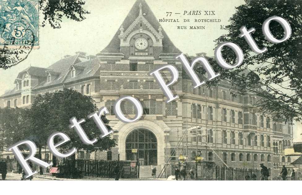 Hopital de Rotschild, Rue Manin