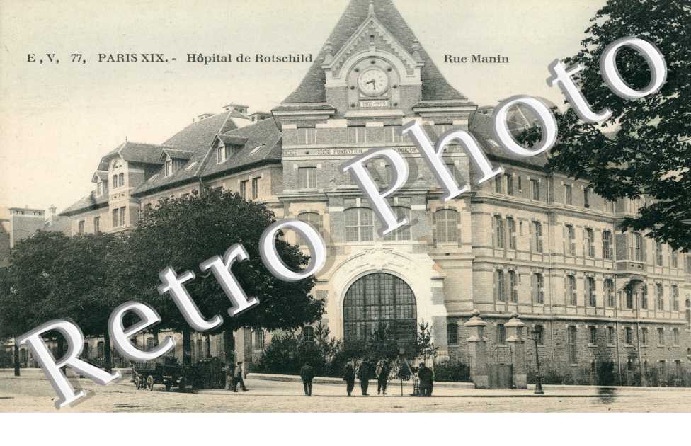 Hopital de Rotschild, Rue Manin