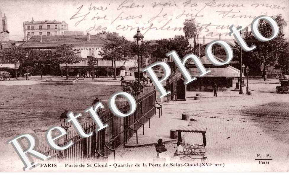 Porte de Saint Cloud