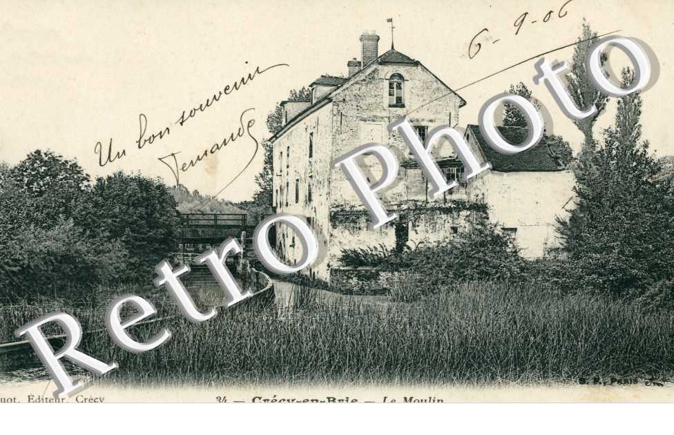 Le moulin