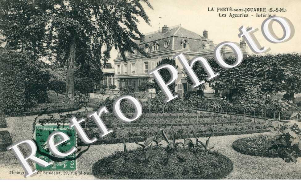 les Agouries, Interieur