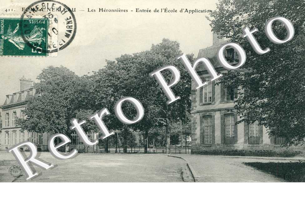 Entree et Ecole d'Application