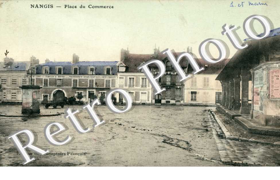 Place du Commerce