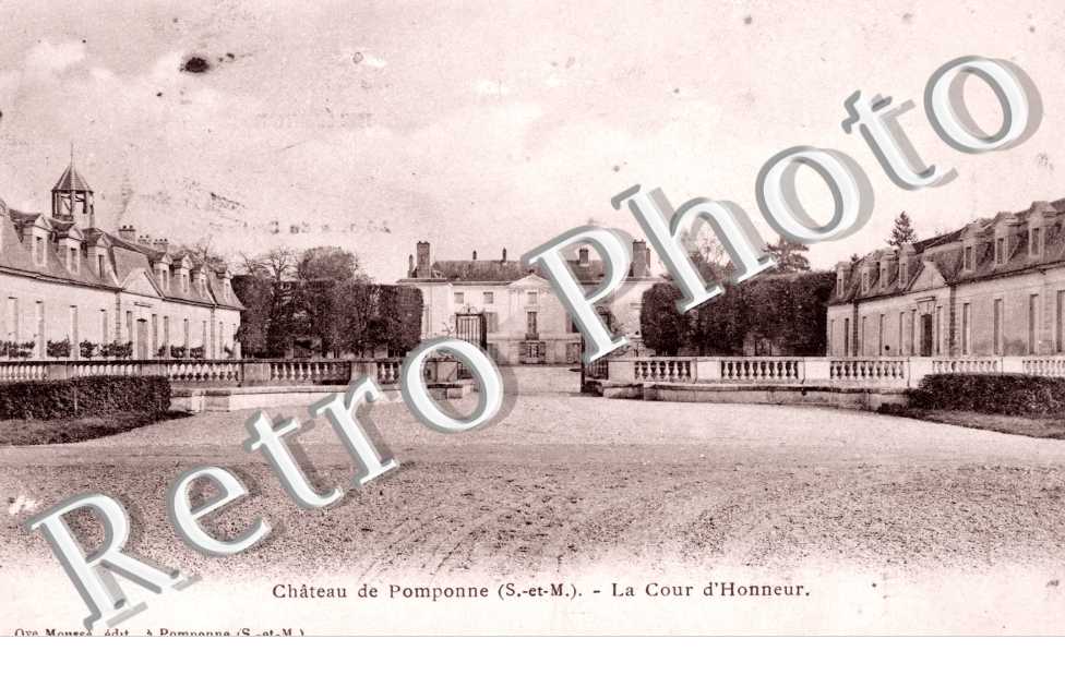 La cour d'honneur