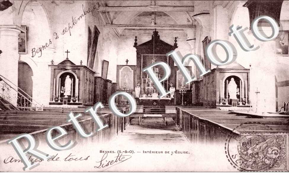 Interieur de l&#039;Eglise