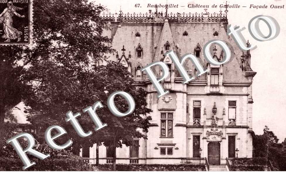 Chateau de Gueville