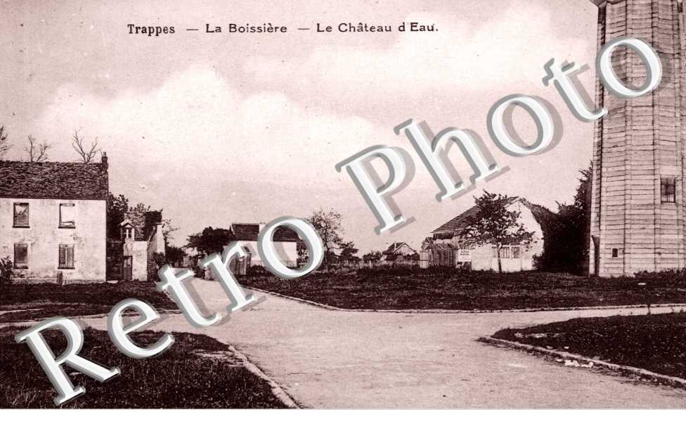 Le chateau d&#039;eau - La boissiere