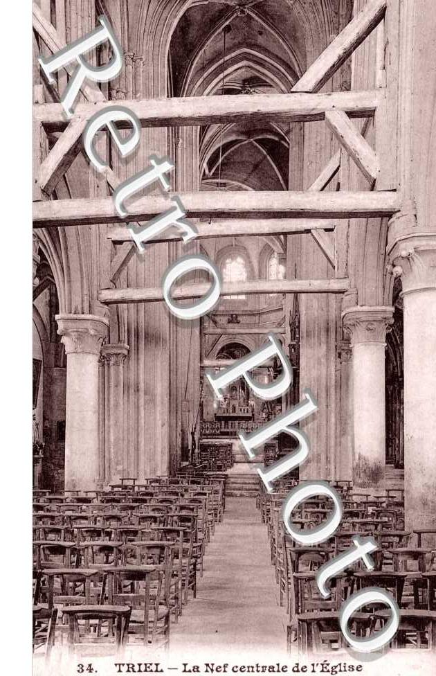 La Nef centrale de l'Eglise