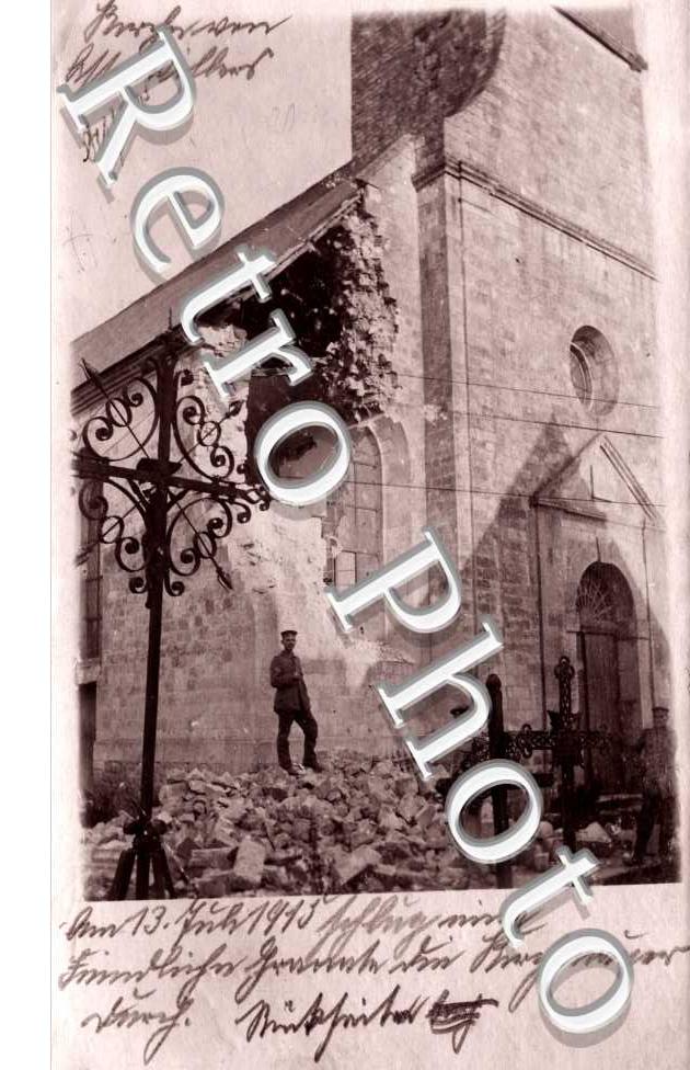 ( ruines de l&#039;eglise )