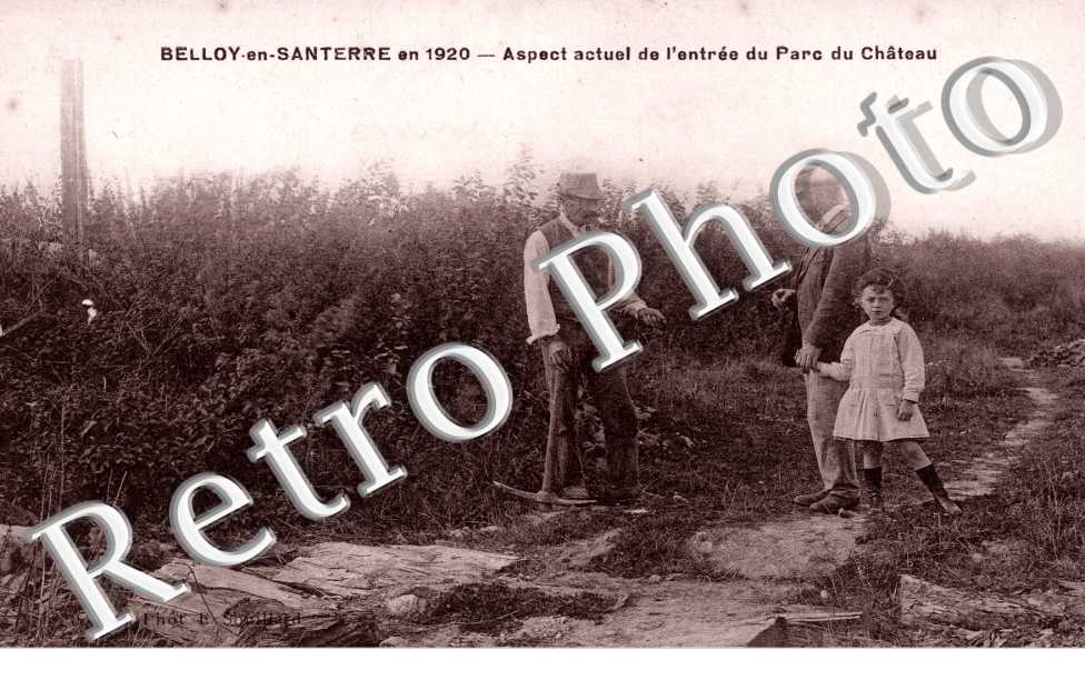 Aspect actuel de l&#039;entree du parc du chateau