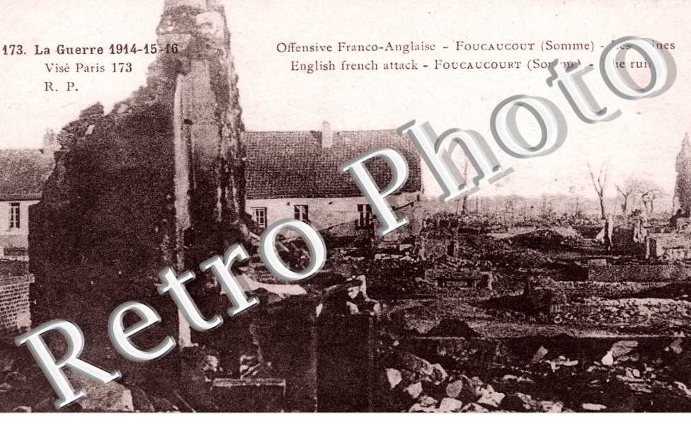 Les Ruines