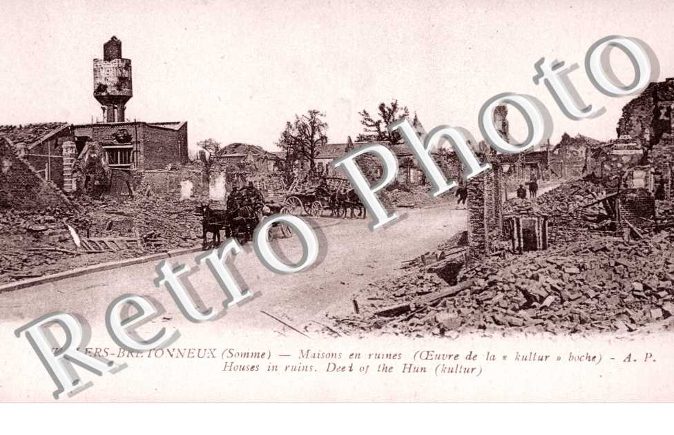 Une Rue - Ruines