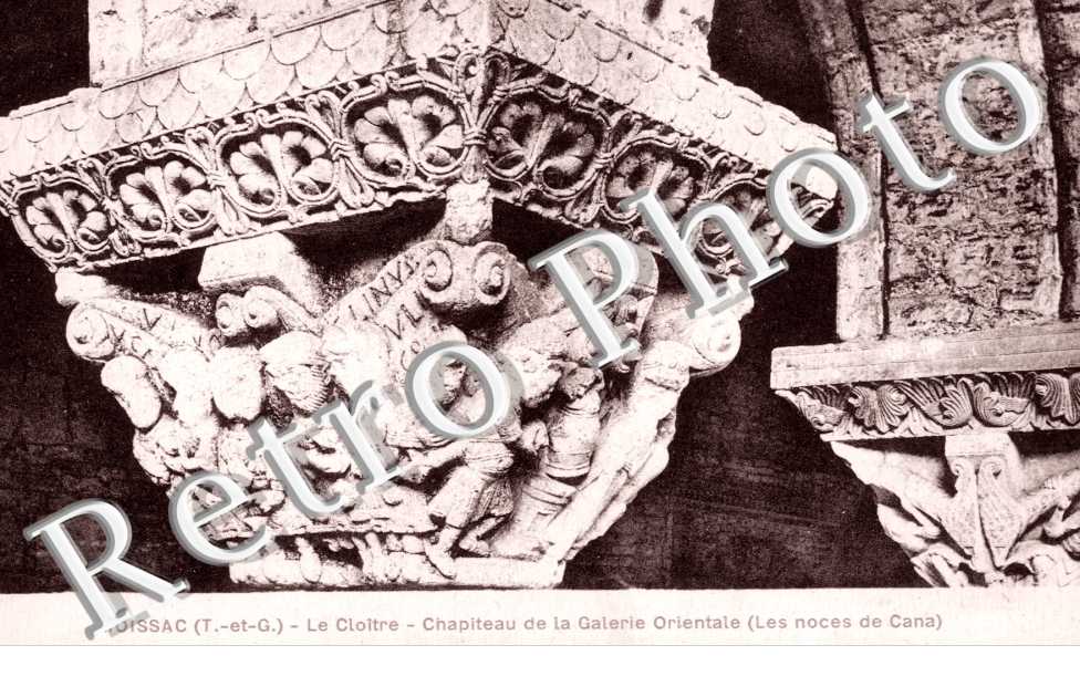 Le Cloître - Chapiteau de la Galerie Orientale